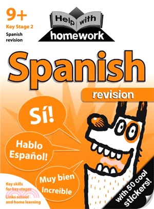 Spanish Revision 9+ (HWH Workbooks 9+)