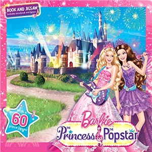 Barbie Jigsaw Puzzle Set: Princess and the Pop Star