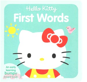 Hello Kitty First Words (Hello Kitty Tiny Touch)