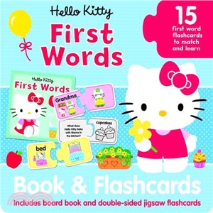 Hello Kitty Jigsaw Flashcards First Words (Fisher Price Book & Flashcards)