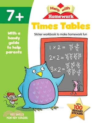 Help with Homework Times Tables 7+ | 拾書所