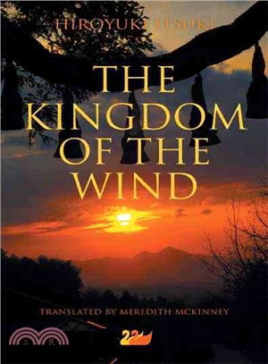 The Kingdom of the Wind