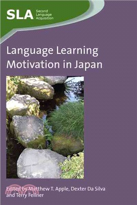 Language Learning Motivation in Japan