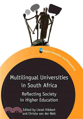 Multilingual Universities in South Africa ― Reflecting Society in Higher Education