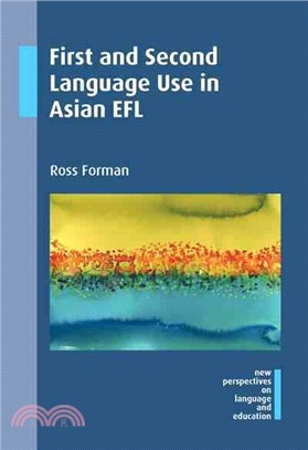 First and Second Language Use in Asian Efl