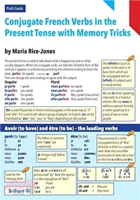 Conjugate French Verbs in the Present Tense with Memory Tricks：A Petit Guide