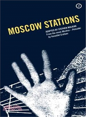 Moscow Stations