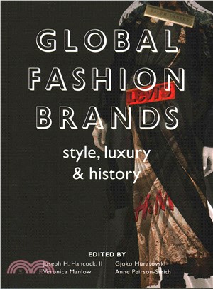Global Fashion Brands ─ Style, Luxury and History