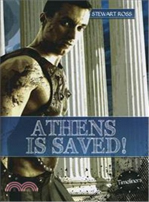 Athens Is Saved! ─ The First Marathon