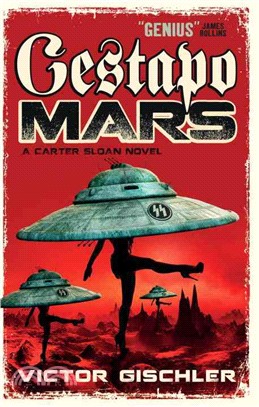 Gestapo Mars