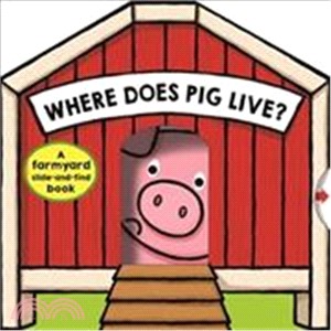 Where Does Pig Live? (英國版)