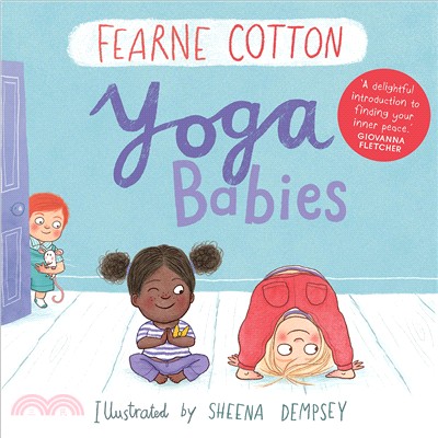 Yoga Babies