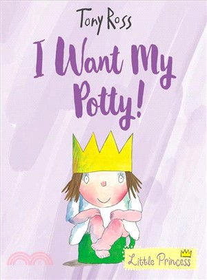 I Want My Potty! (平裝本)(英國版)