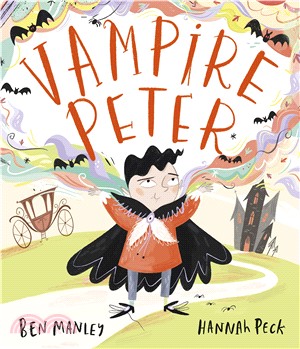 Vampire Peter (精裝本)