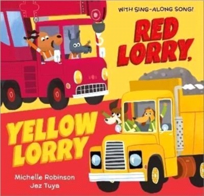 Red lorry, yellow lorry /