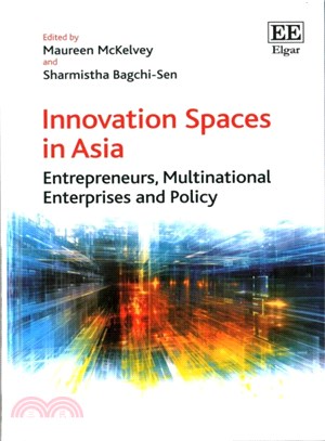 Innovation spaces in Asia :e...