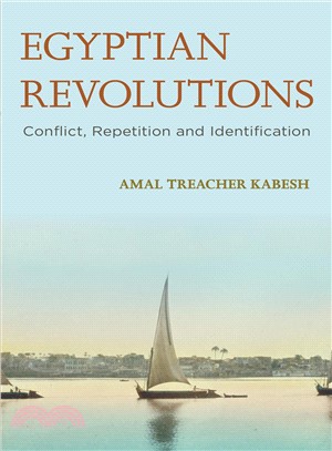 Egyptian Revolutions ― Conflict, Repetition and Identification