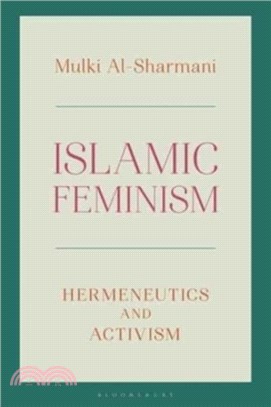 Islamic Feminism