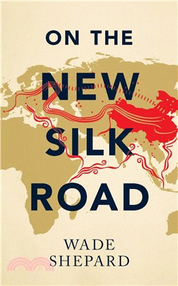 On the New Silk Road ─ Journeying Through China\