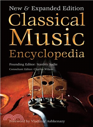 Classical Music Encyclopedia