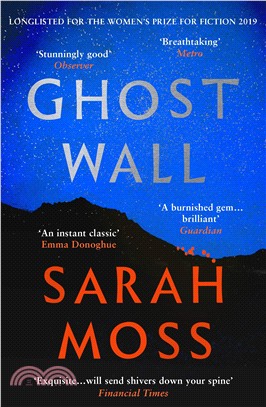 Ghost Wall