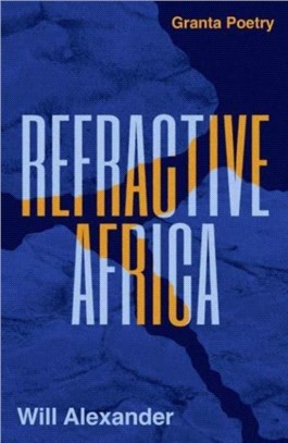 Refractive Africa：Ballet of the Forgotten