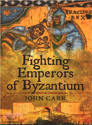 Fighting Emperors of Byzantium