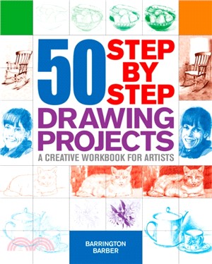 Complete Drawing Projects