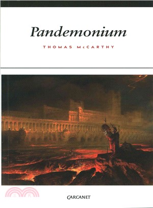 Pandemonium