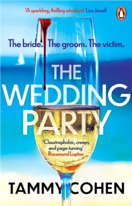 The Wedding Party：'Absolutely gripping' Jane Fallon