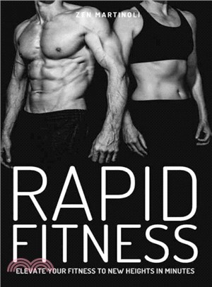 Rapid Fitness ― Elevate Your Fitness to New Heights in Minutes