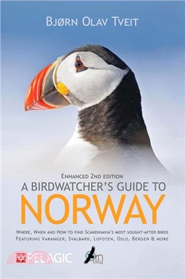 A Birdwatcher? Guide to Norway：Where, when and how to find Scandinavia? most sought-after birds