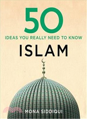 50 Islam Ideas You Really Need to Know