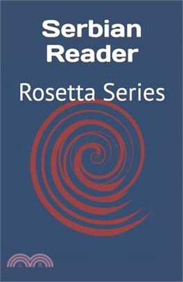 Serbian Reader: Rosetta Series