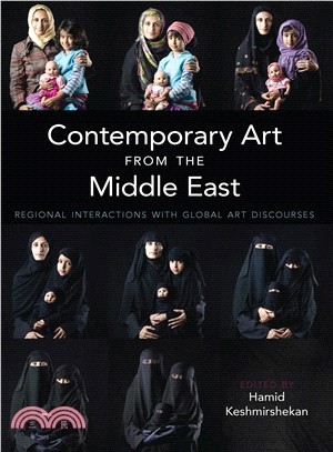 Contemporary Art from the Middle East ─ Regional Interactions With Global Art Discourses