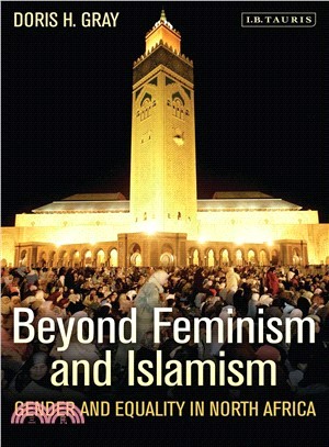 Beyond Feminism and Islamism ― Gender and Equality in North Africa