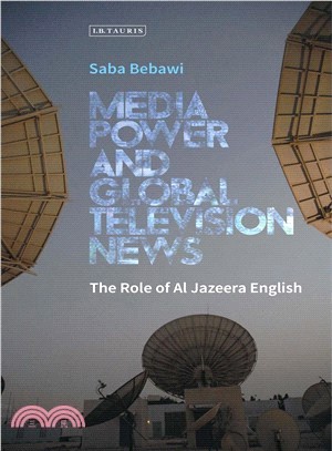 Media Power and Global Television News ─ The Role of Al Jazeera English