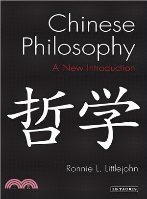 Chinese Philosophy ─ An Introduction