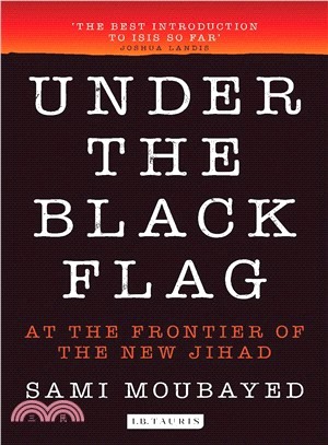 Under the Black Flag ─ At the Frontier of the New Jihad