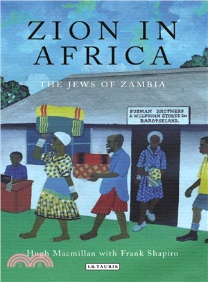 Zion in Africa ─ The Jews of Zambia