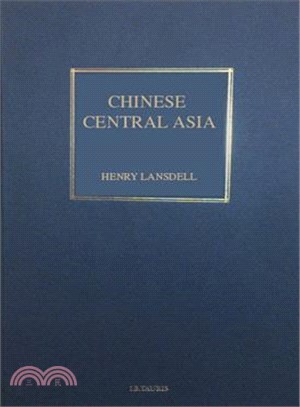 Chinese Central Asia