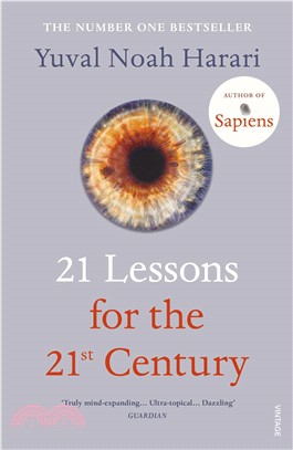 21 Lessons for the 21st Century (平裝本)