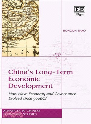 China Long-term Economic Development ― How Have Peasant Economy and Governance Evolved Since 500bc?