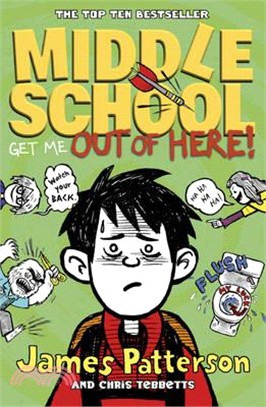 Middle School 2: Get Me Out of Here! (英國版)