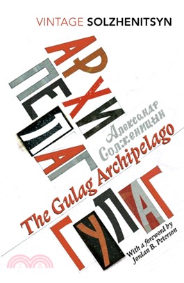 The Gulag archipelago 1918-56 : an experiment in literary investigation