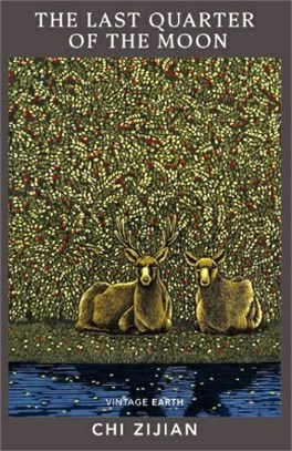 The Last Quarter of the Moon