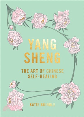 Yang Sheng: The art of Chinese self-healing