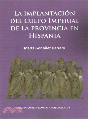 La Implantaci鏮 Del Culto Imperial De La Provincia En Hispania