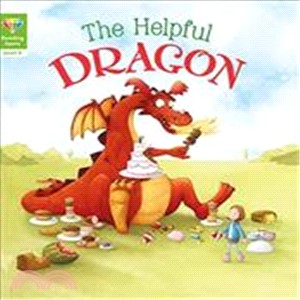 Dragon Race! (How to Train Your Dragon 2) by Cordelia Evans (2014-05-06)