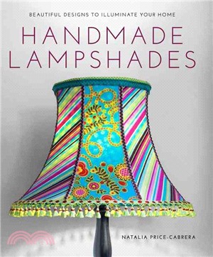 Handmade Lampshades ─ Beautiful Designs to Illuminate Your Home